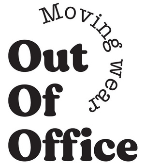 Out of office logo | Nova Gorica | Supernova